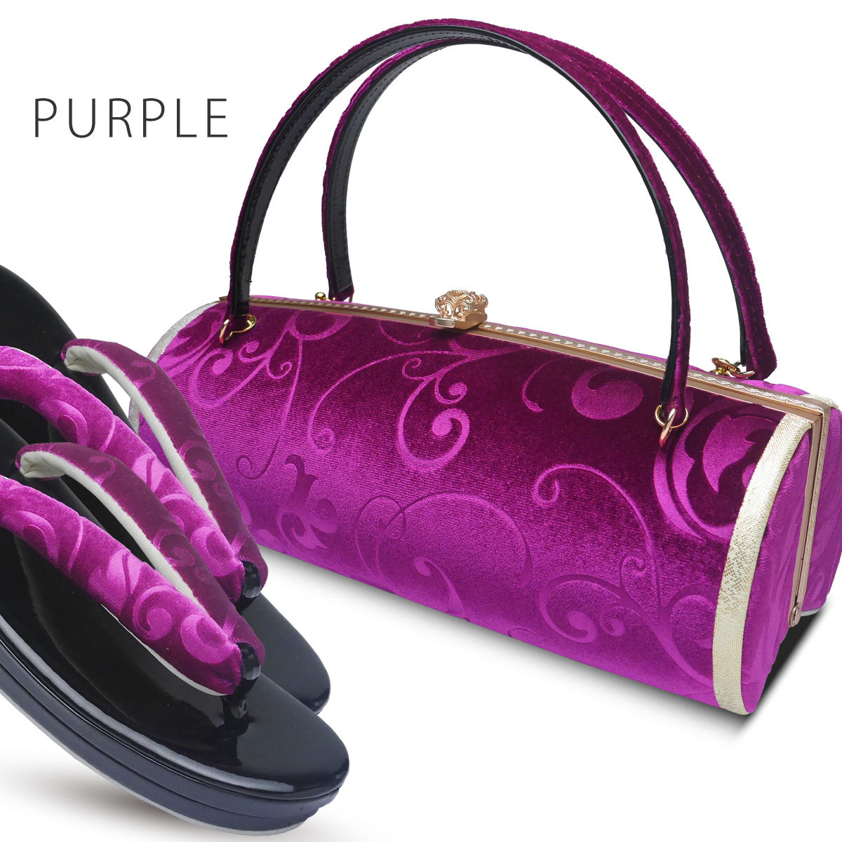 草履バッグセット ベルベットが美しい ワイドデザイン 2枚芯 フリーサイズ 赤 青 紫 黒 振袖に最適【成人式 前撮り 卒業式 入学式 】 NISHIORI 草履バッグセット ベルベットが美しい ワイドデザイン 2枚芯