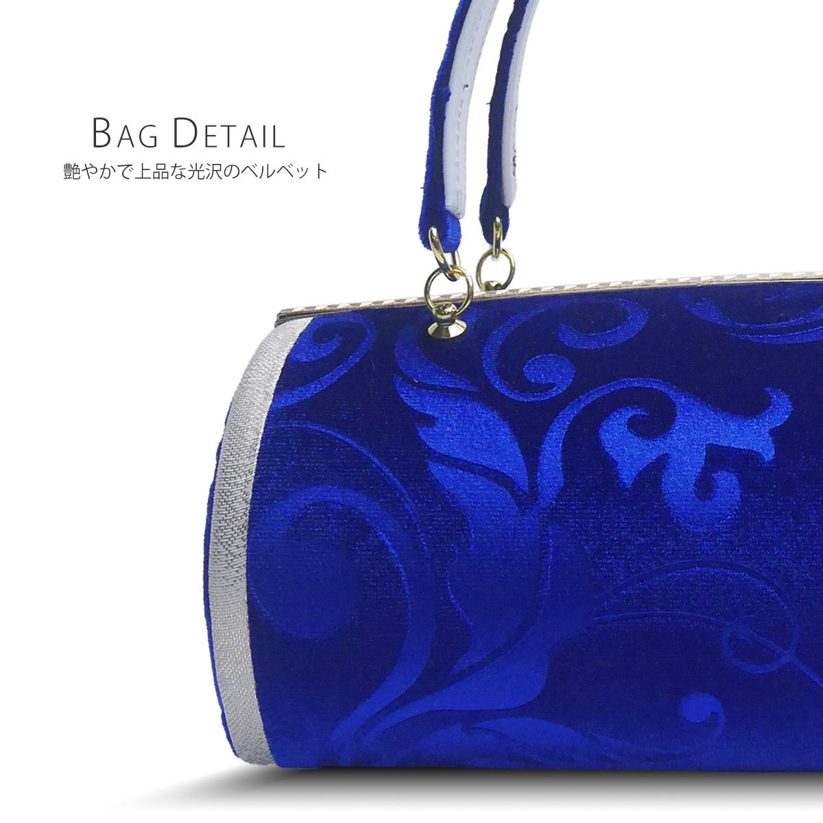 NISHIORI 爆買 草履バッグセット ベルベットが美しい ワイドデザイン 2