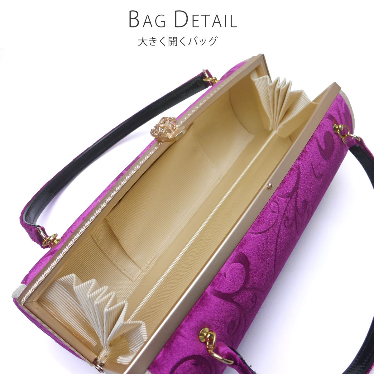 NISHIORI 草履バッグセット ベルベットが美しい ワイドデザイン 2枚芯