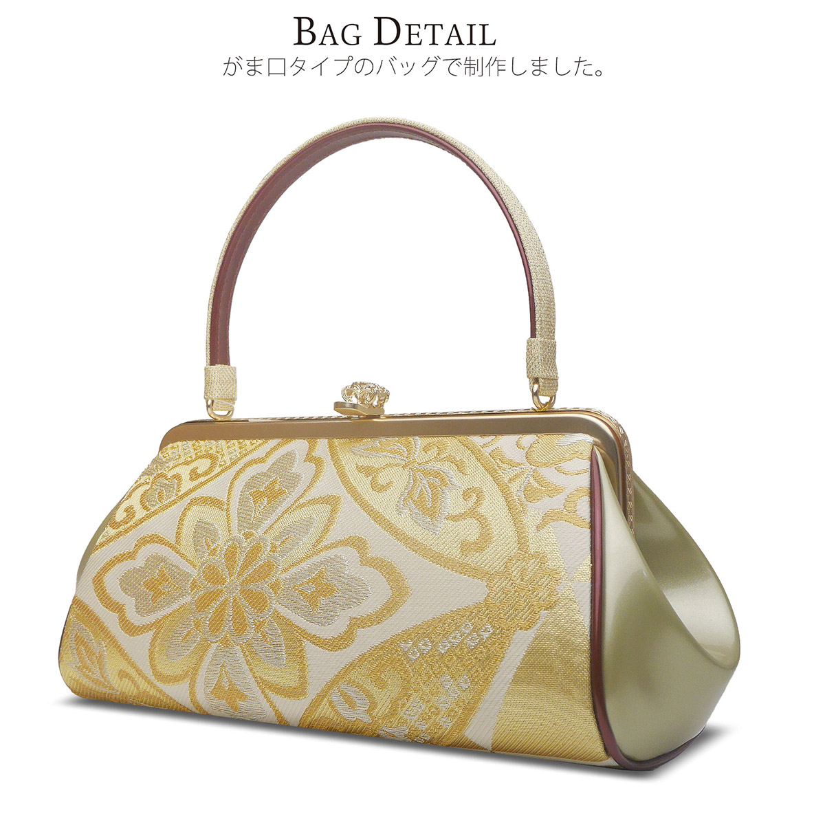 NISHIORI 爆買 草履バッグセット フォーマル 高級 ハイクラス 正絹