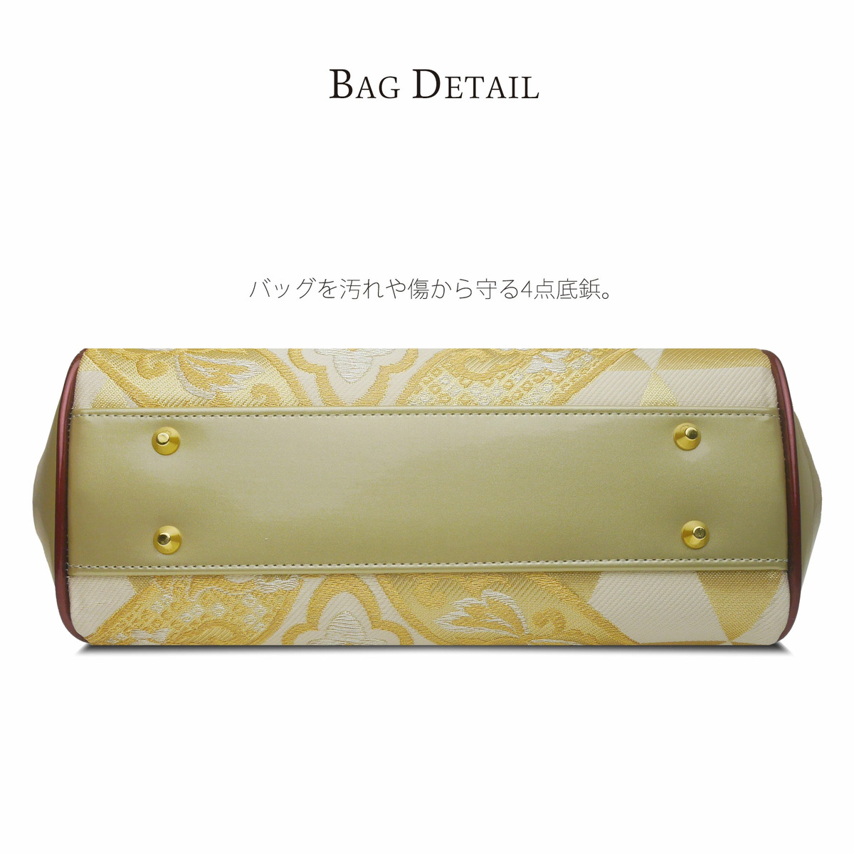 専用✨美品✨和装バッグ草履　セット　フォーマル　帯地　唐草　ゴールド　金 NISHIORI 爆買 草履バッグセット フォーマル 高級 ハイクラス 正絹