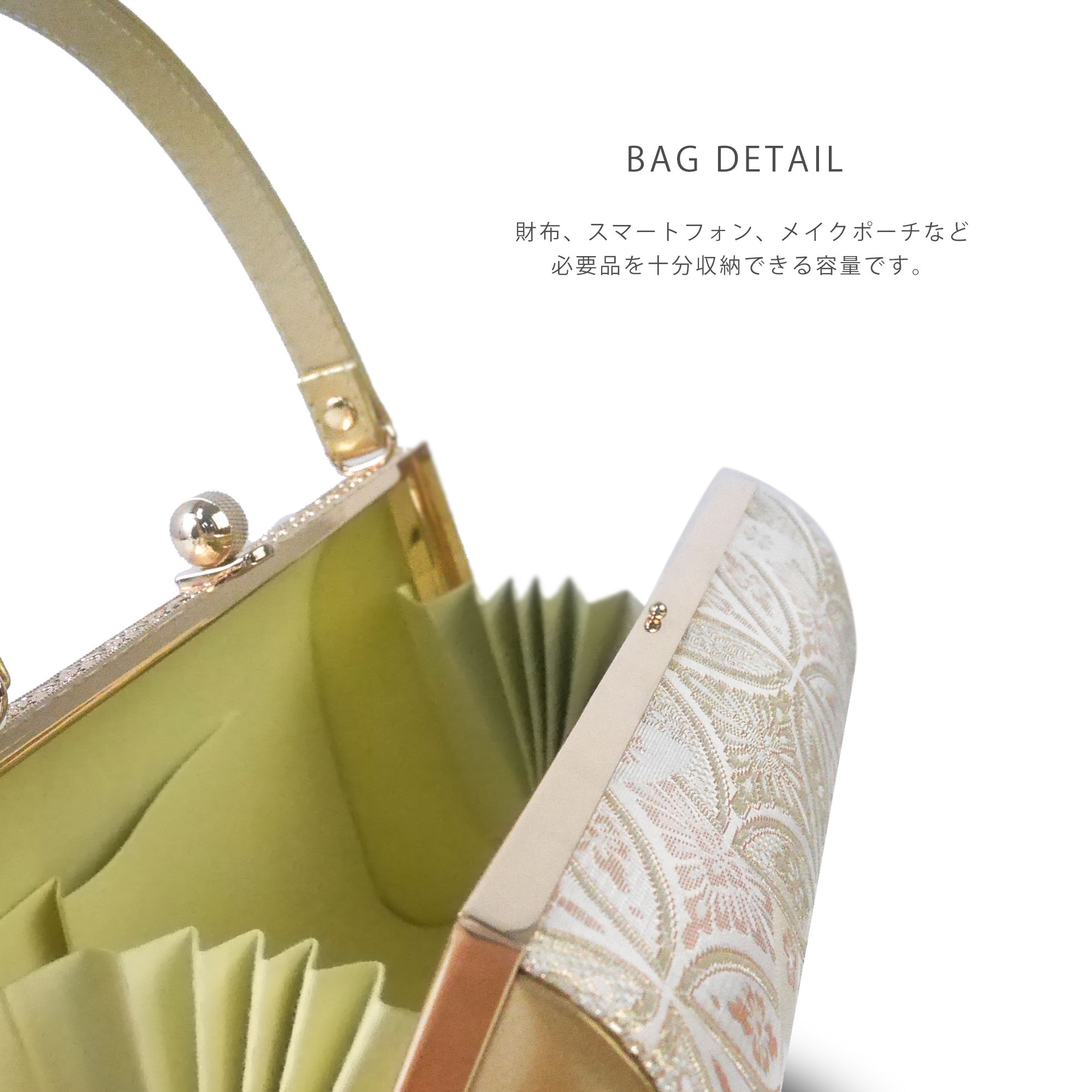 【新品】草履バッグセット　菊の花柄　ゴールド　草履24cm　03026 新品】草履バッグセット 菊の花柄 ゴールド 草履24cm 03026 楽天市場