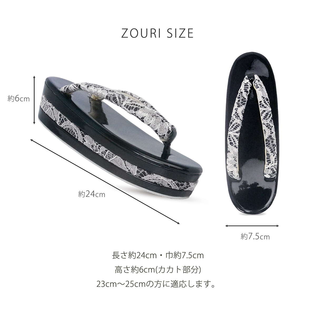 Amazon | 草履バッグセット レース パール 白 ホワイト フリー