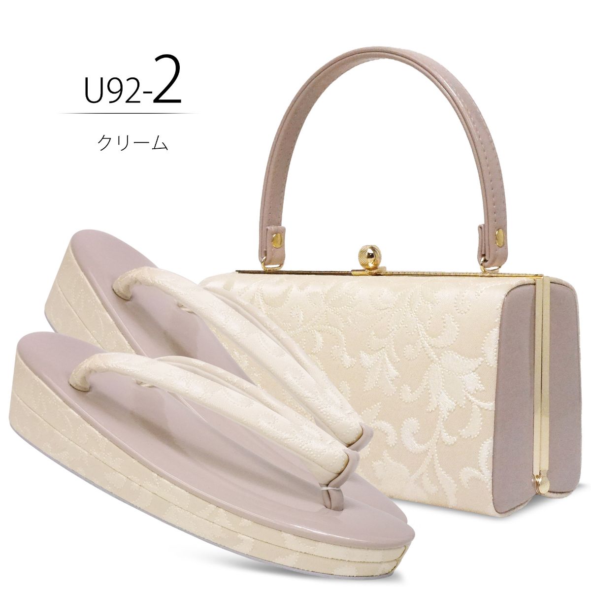 NISHIORI 振袖 立体 デザイン 草履バッグ セット 選べる3色 日本製