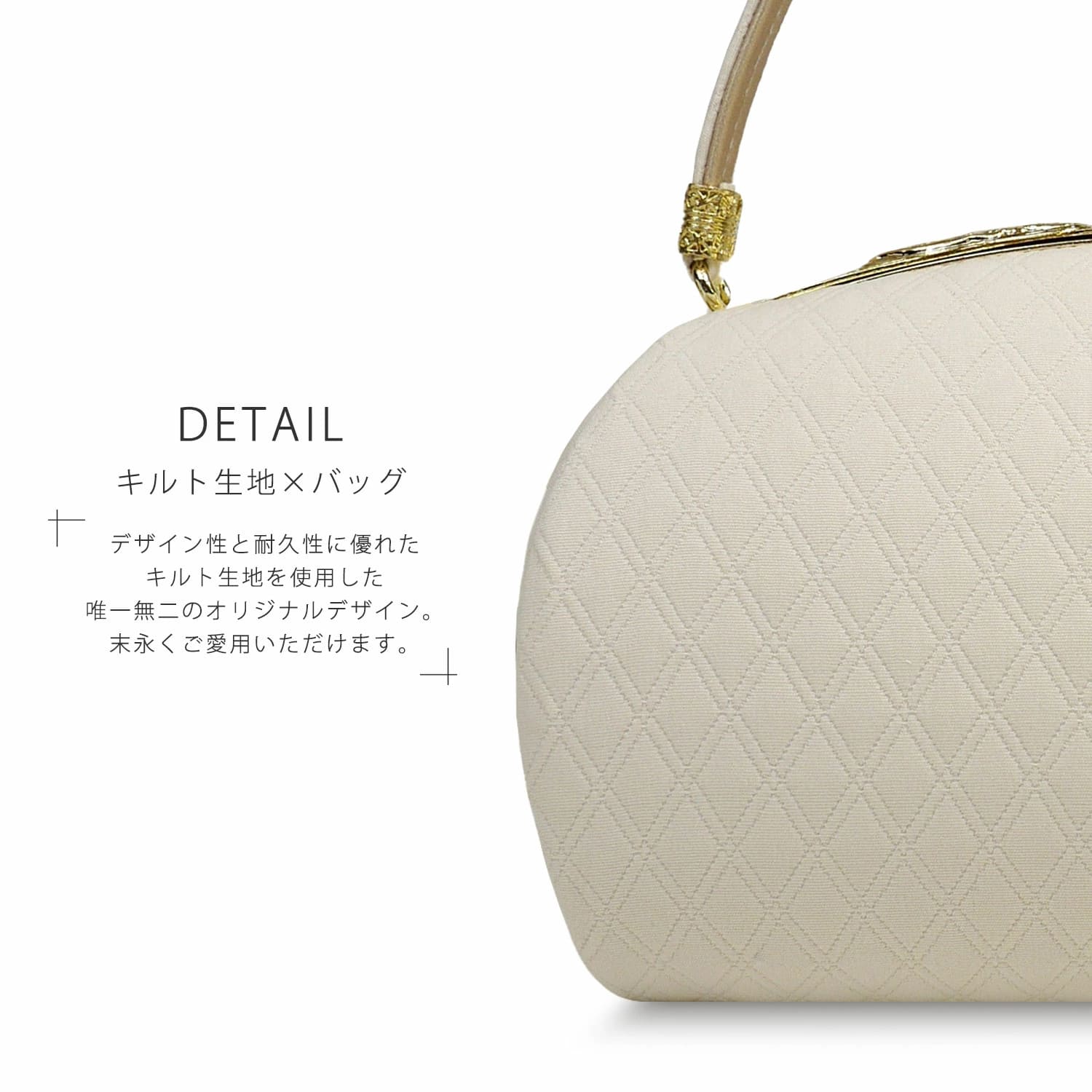 NISHIORI 草履バッグセット ニュアンスカラー キルト素材 二枚芯 振袖