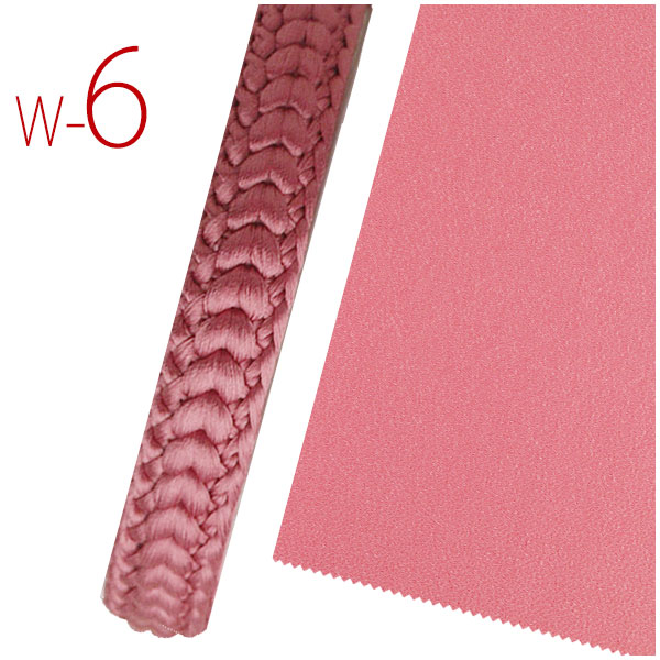 NISHIORI ラミエール 洗える 帯揚げ 帯締め セット テイジン素材使用