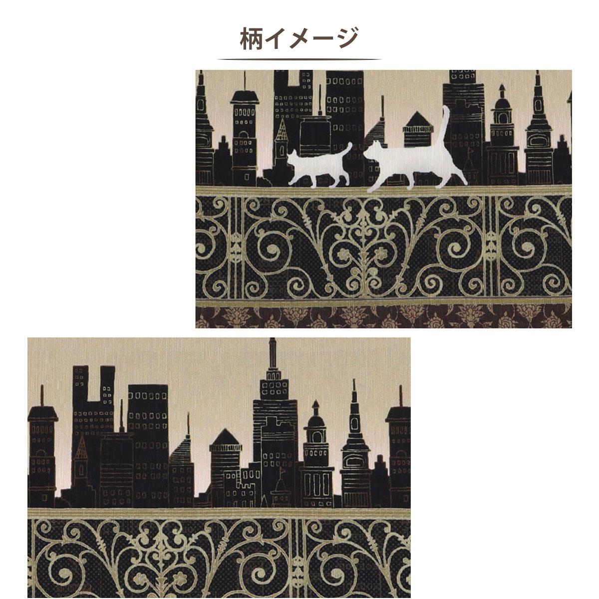 NISHIORI wakka 半巾帯 小袋帯 アーバンキャット 京 wa・kka 正絹帯 