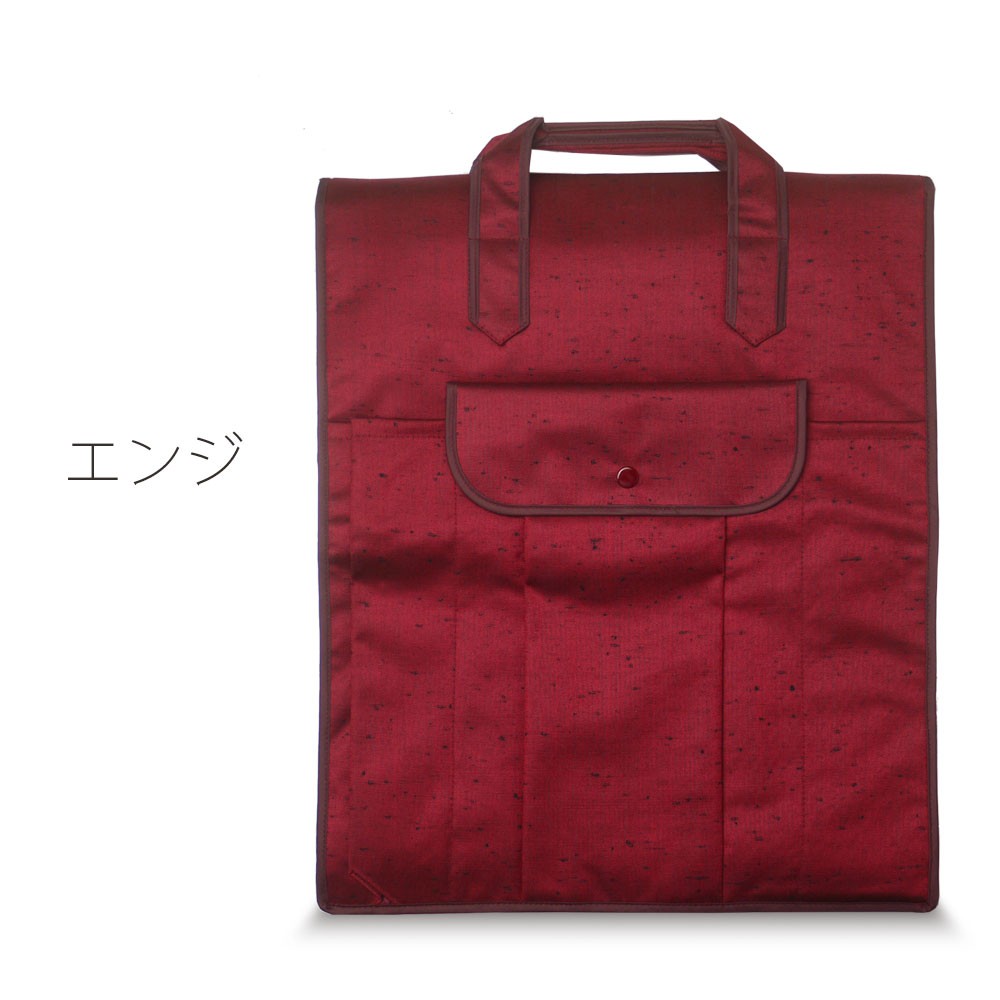 NISHIORI つむぎ織り 和装着物バッグ あずま姿 No.797 4色から