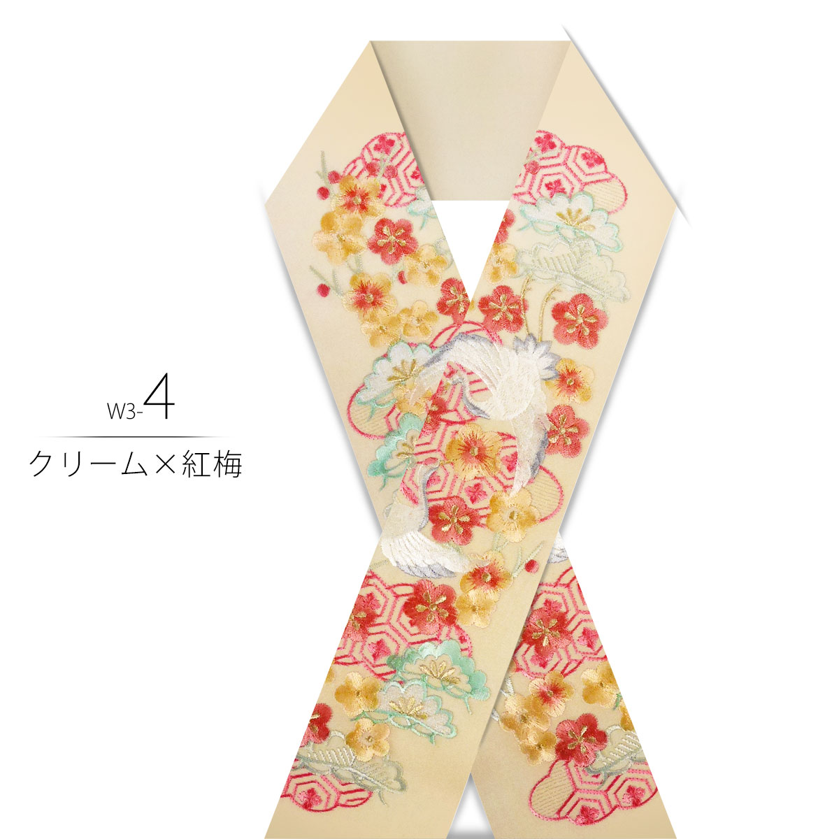 白金 刺繍 半衿 豪華 華やか 純和風 和柄 日本製 シルエリー 正絹風 
