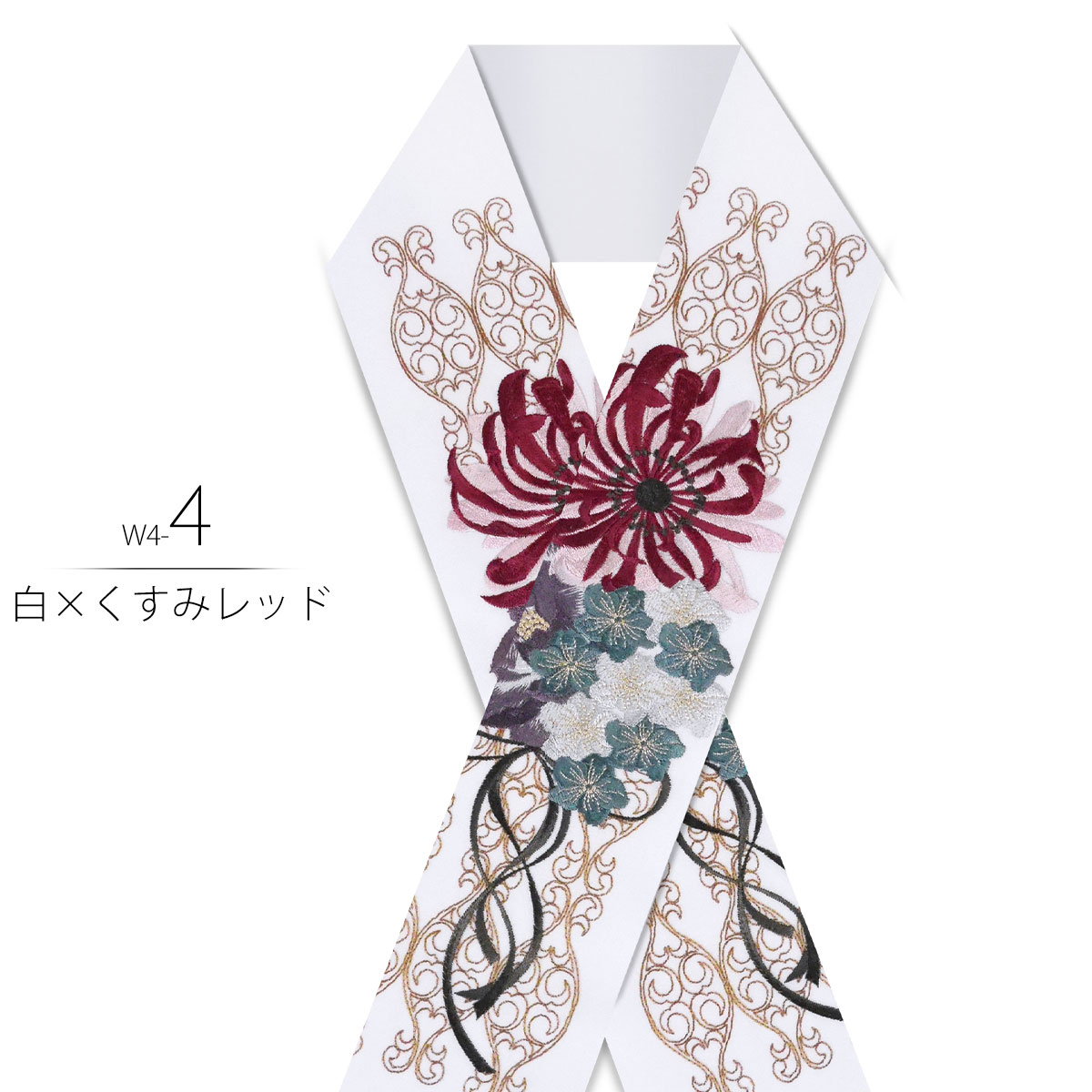 NISHIORI 白金 刺繍 半衿 豪華 華やか 洋風和柄 日本製 シルエリー