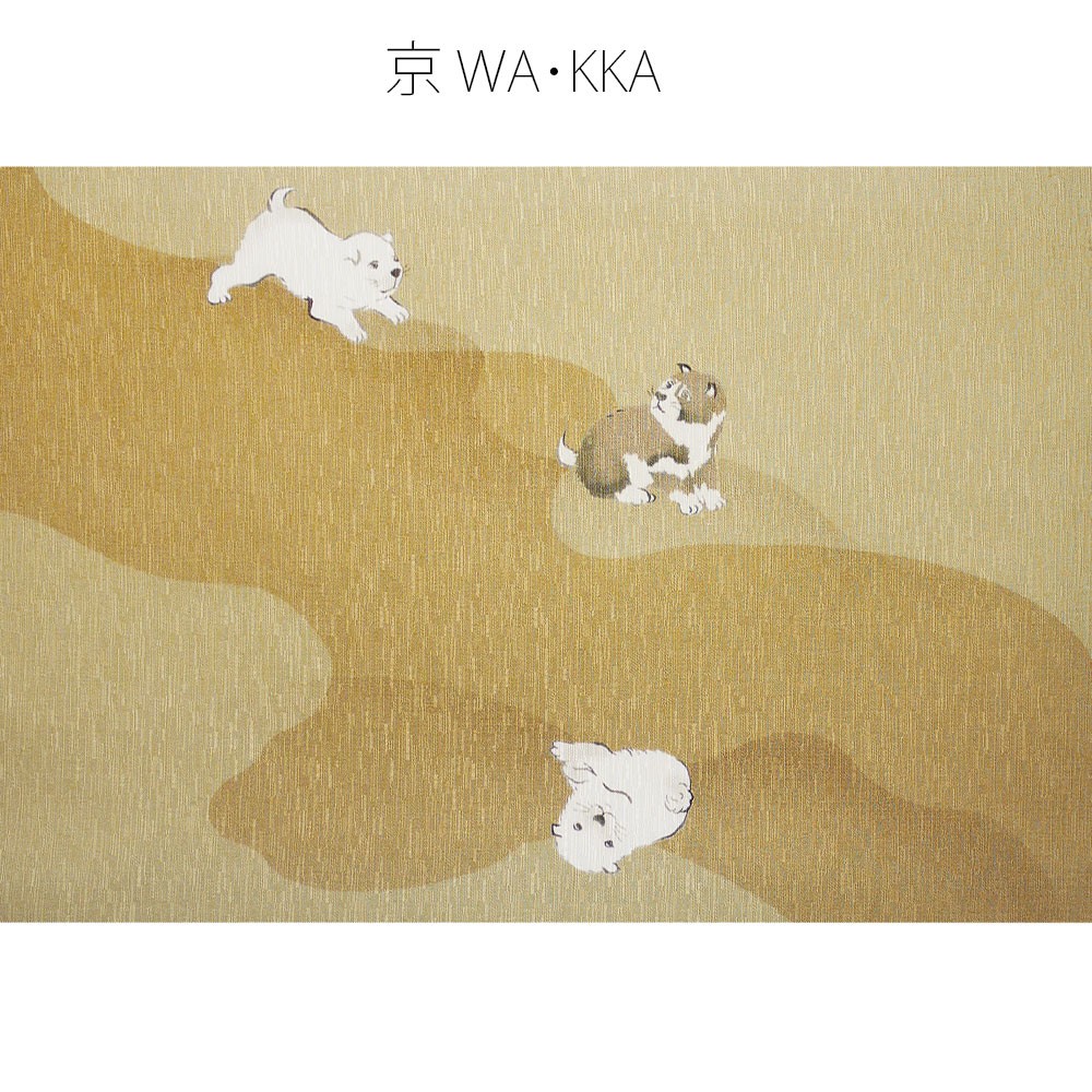 wakka 京袋帯 「犬猿の仲良し」京 wa・kka ブランド 高級 シルク帯 ハイクラス いぬ さる 動物柄