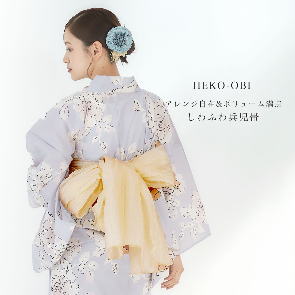 NISHIORI レディース 浴衣 3点セット ゆかた/帯/下駄 綿100