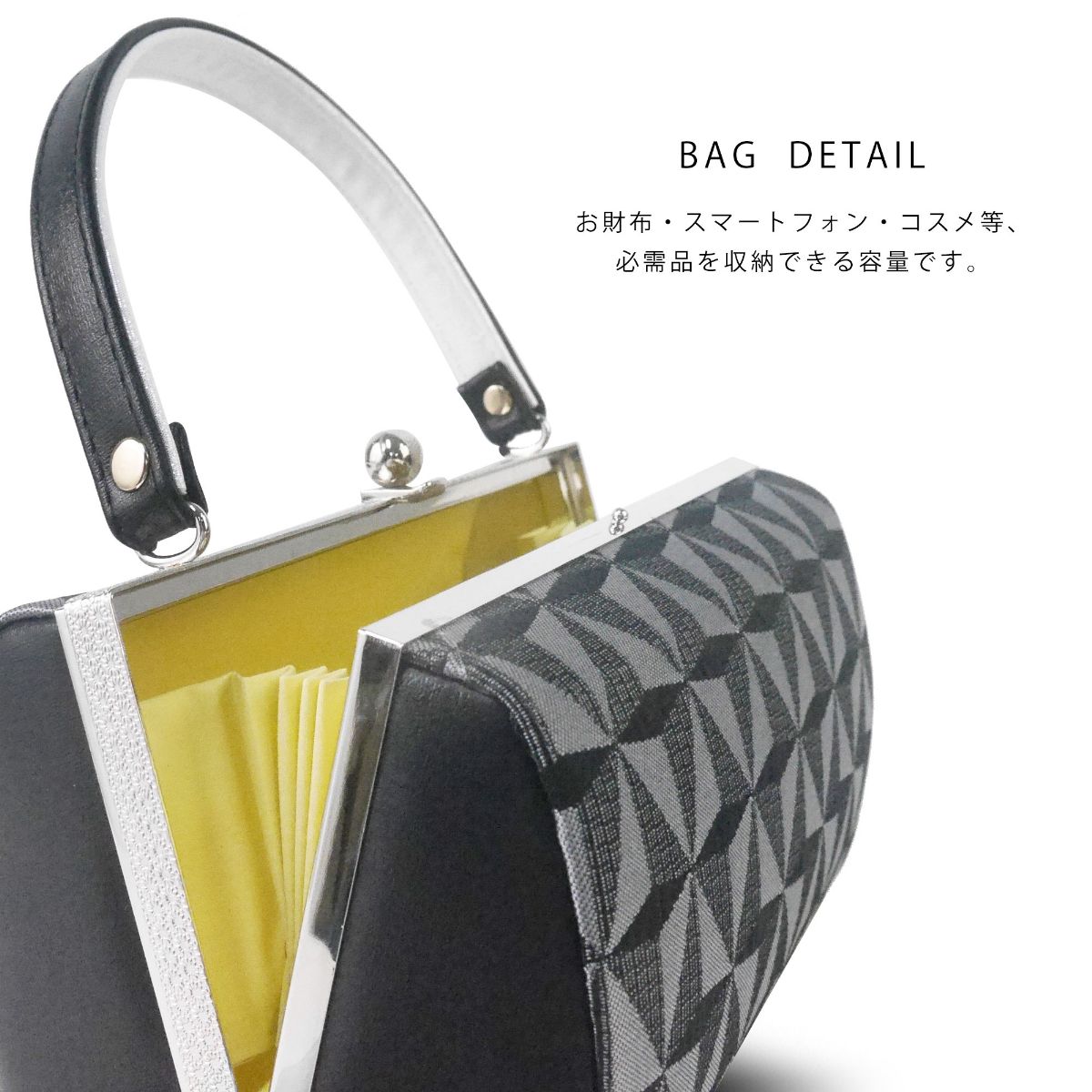 新品 シルバー系和風デザイン 草履とバッグ セット（草履に小さな傷有り） 紗織 草履バッグセット 留袖 礼装用 訪問着 高級 沙織 草履