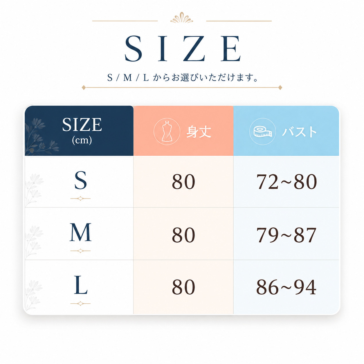浴衣用 ブラスリップ カップ付き ストレッチ ...の詳細画像4
