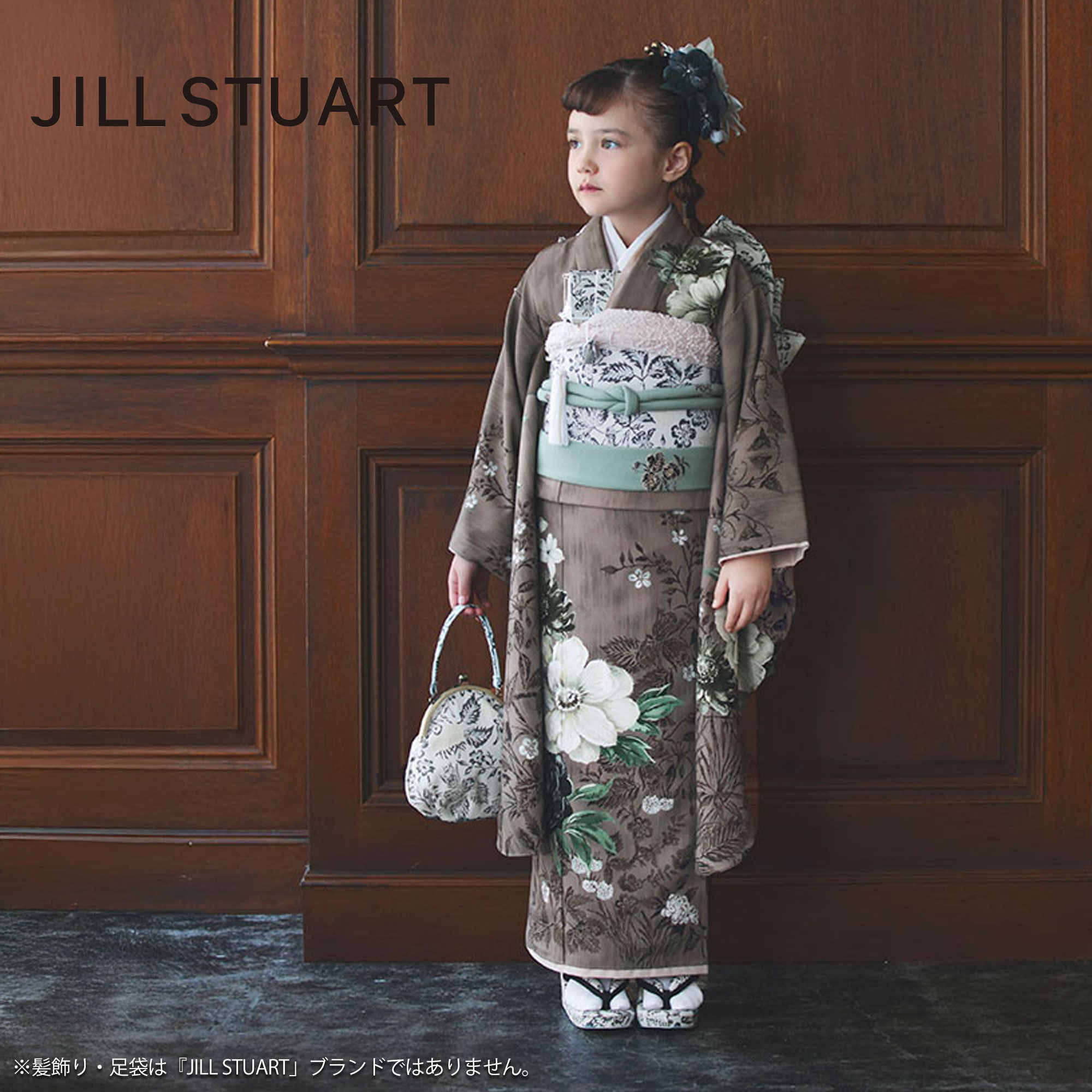 NISHIORI JILLSTUART ブランド 七五三 レンタル商品 四つ身 着物 フル