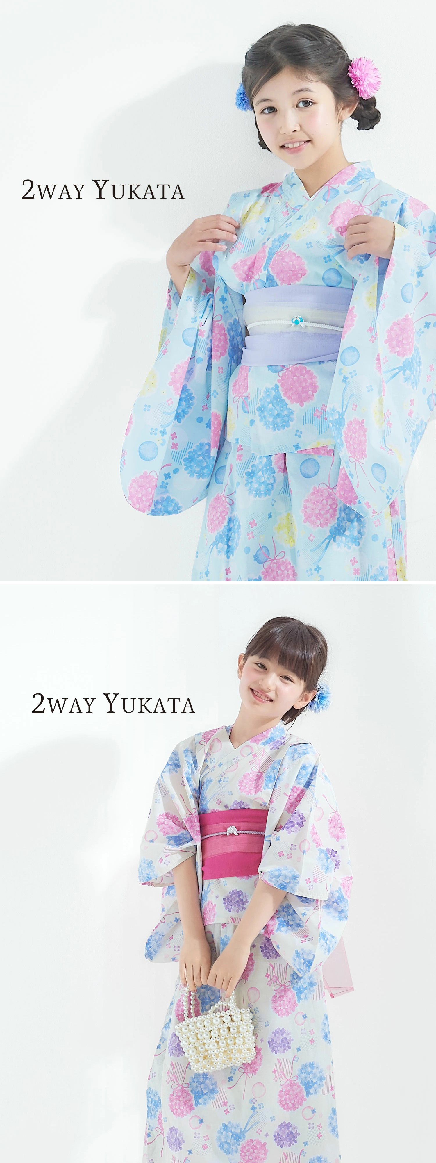 キッズ 子供 2way 子供浴衣 4点セット 兵児帯2本 色柄豊富 選べる 10柄 6サイズ ワンピース ピンク 水色 ラベンダー | NISHIORI | 16