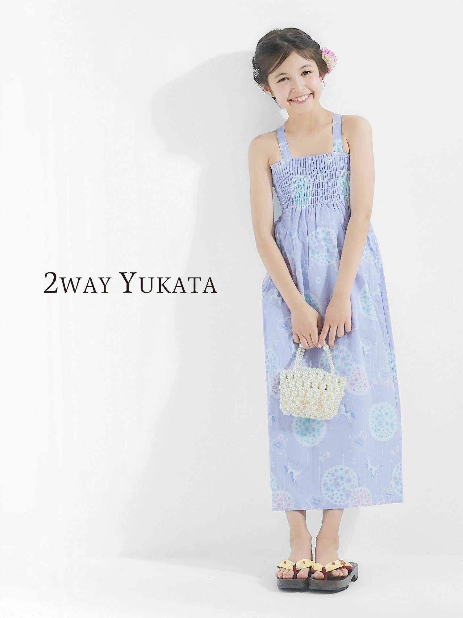 キッズ 子供 2way 子供浴衣 4点セット 兵児帯2本 色柄豊富 選べる 10柄 6サイズ ワンピース ピンク 水色 ラベンダー | NISHIORI | 17