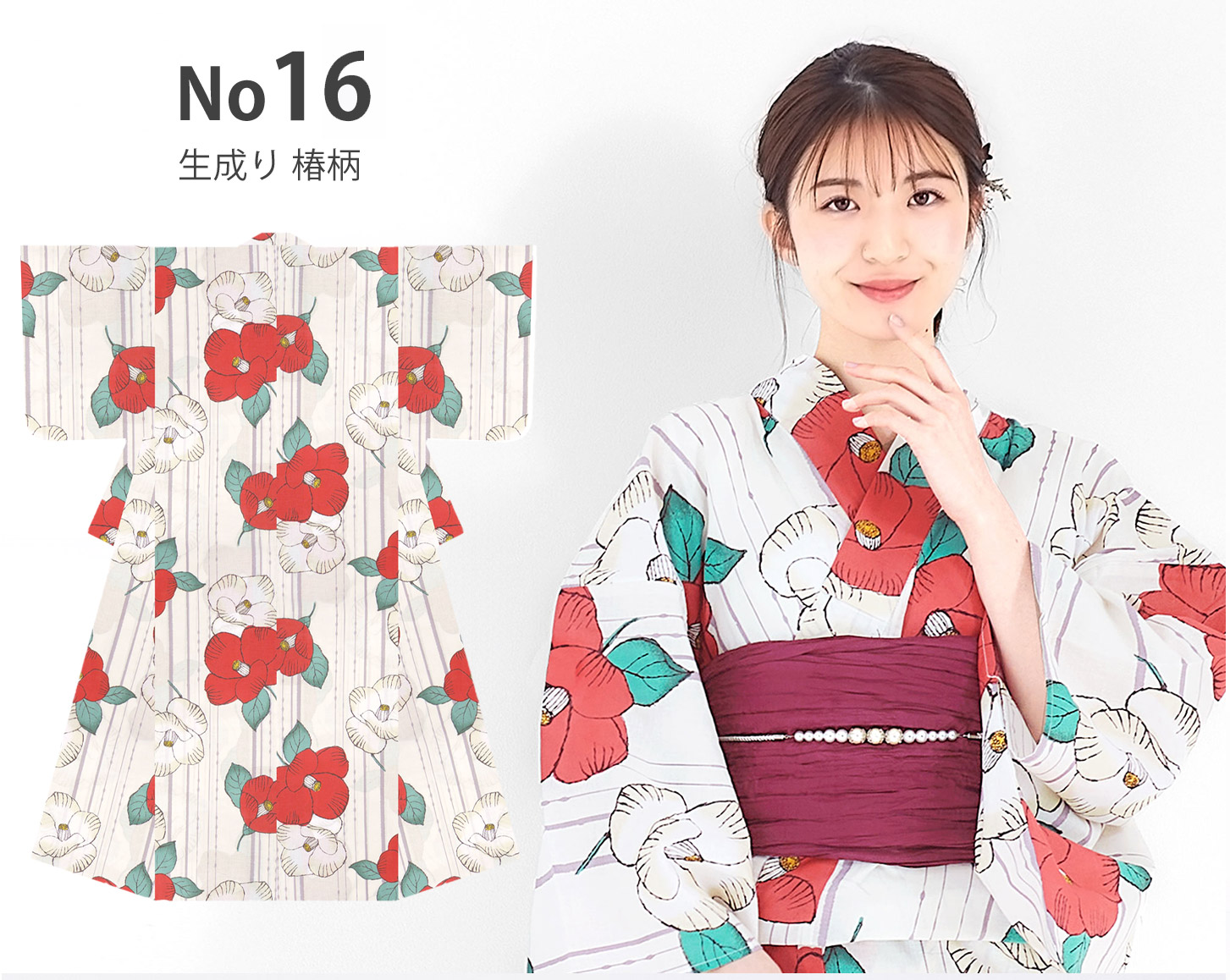 NISHIORI レディース 浴衣単品 綿100% フラワー 大人の花柄 上品