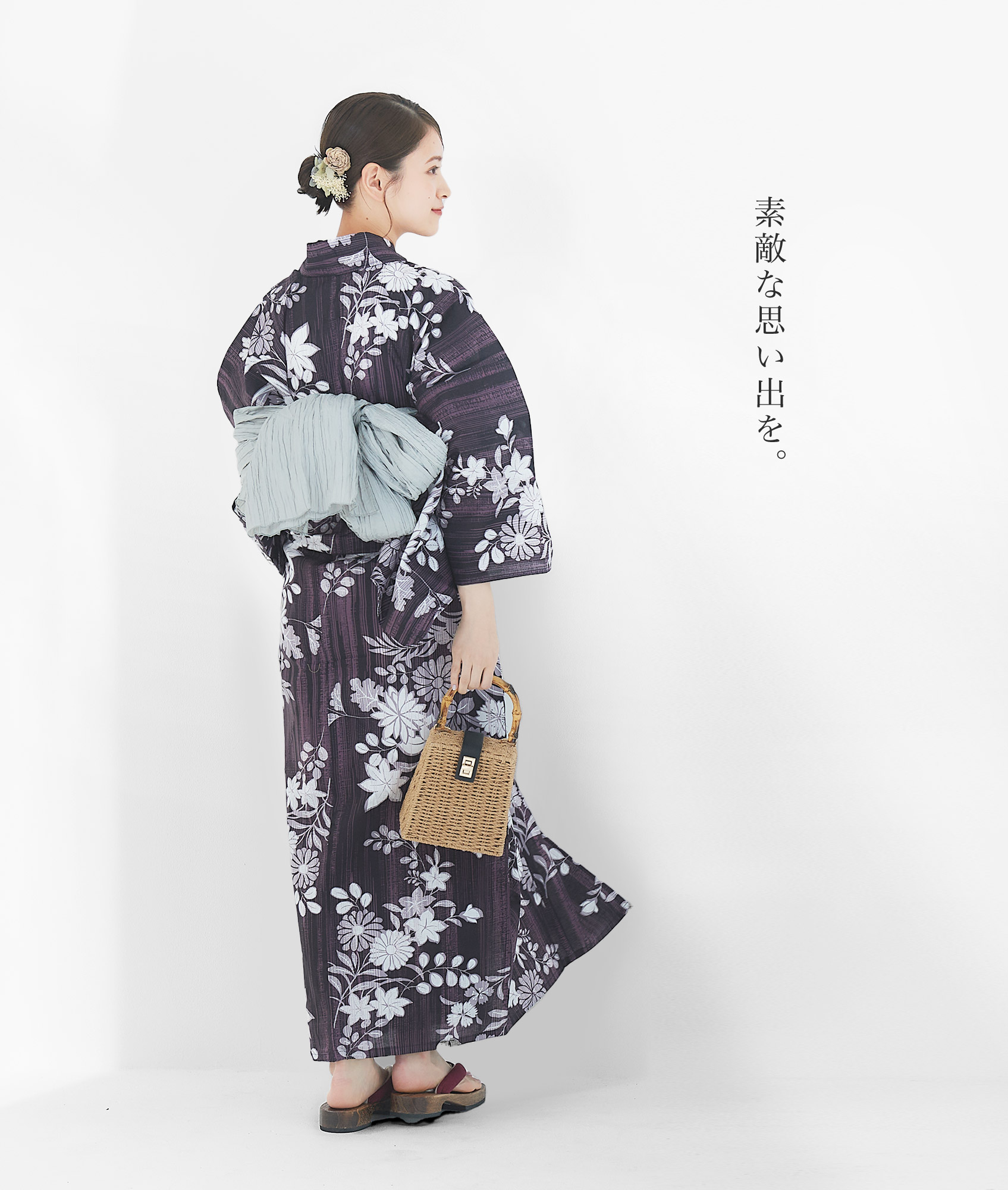 NISHIORI レディース 浴衣単品 綿100% フラワー 大人の花柄 上品