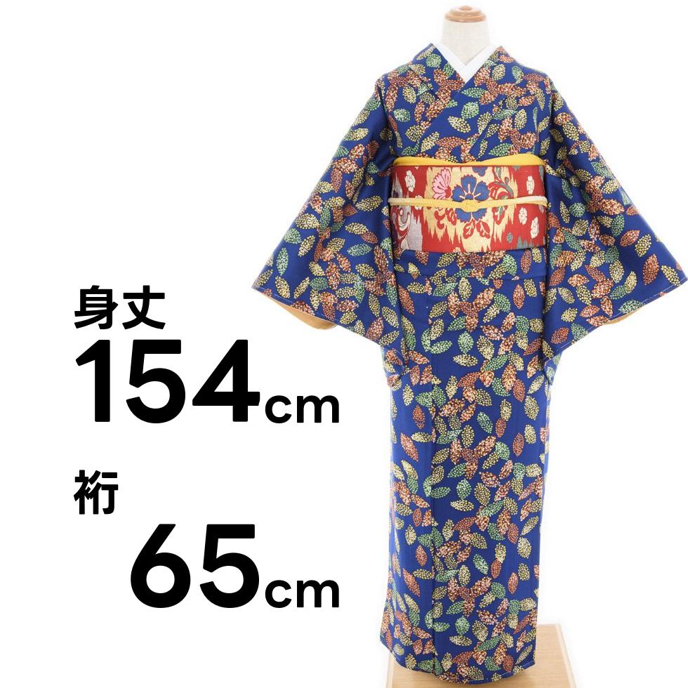 ドットで出来た葉っぱ