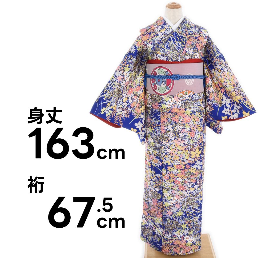 染紬　鮮やかな青に花畑
