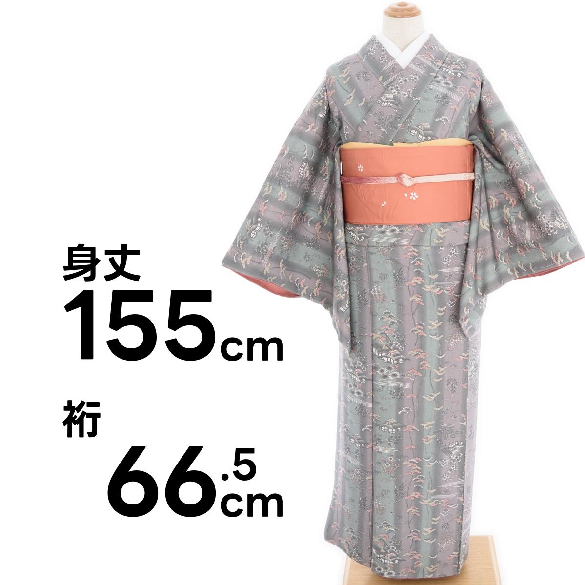 暈し縞に松や梅など