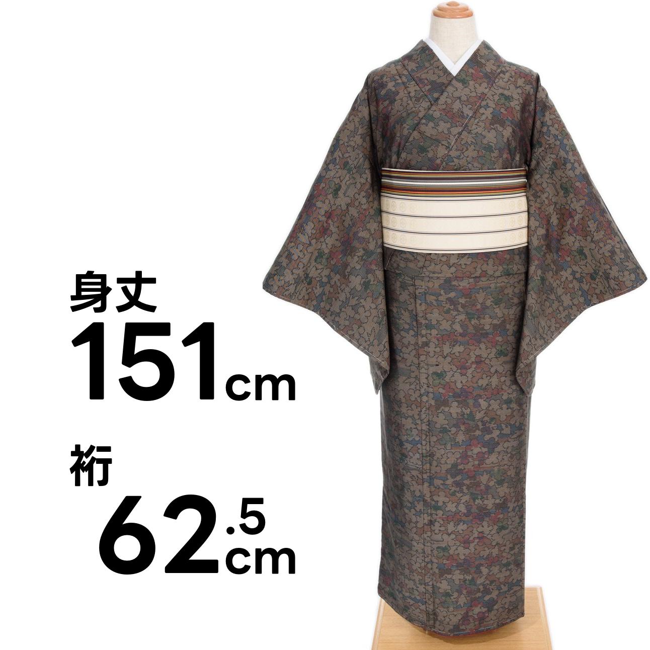 大島紬 横双 クローバー : 新品・リユース着物の通販 からん