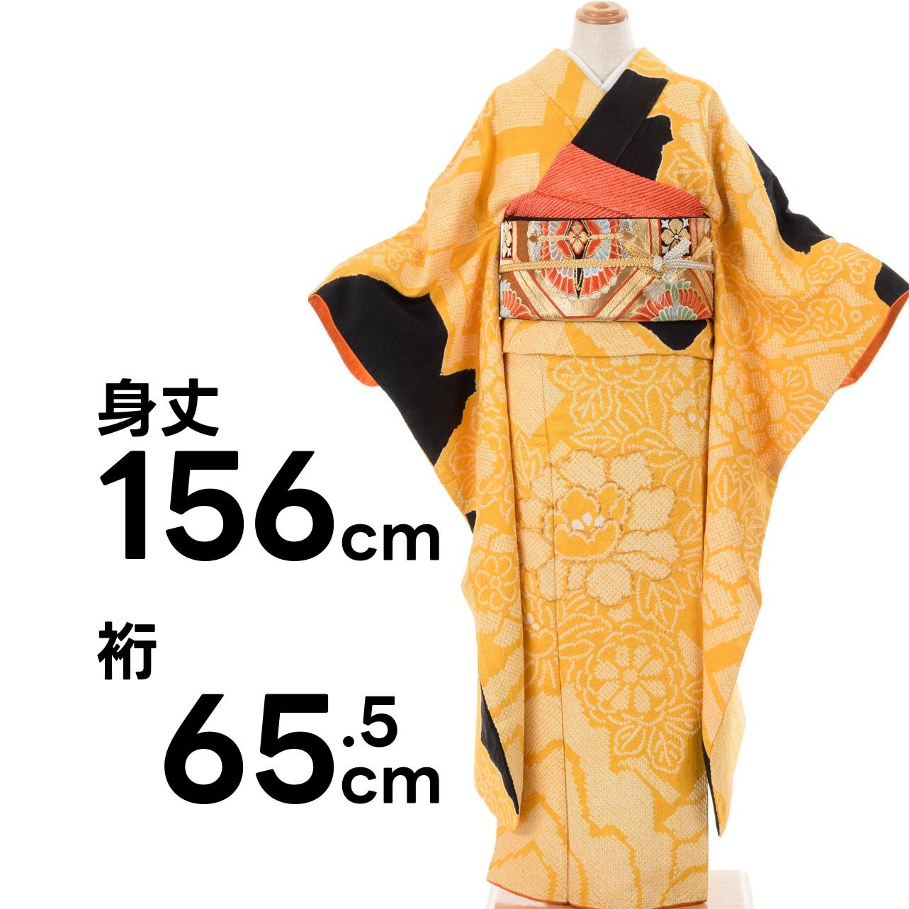 振袖 総絞り 菊と牡丹 : 新品・リユース着物の通販 からん Yahoo!店 