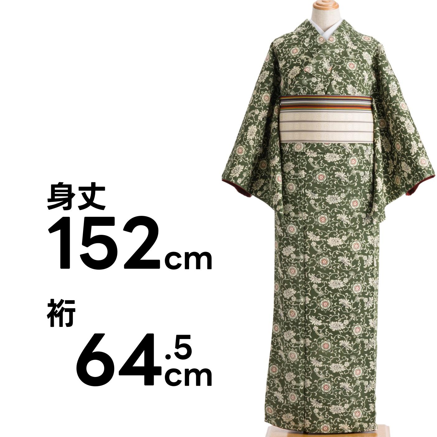 再入荷】縮緬 唐花唐草｜売り切れ前にチェック