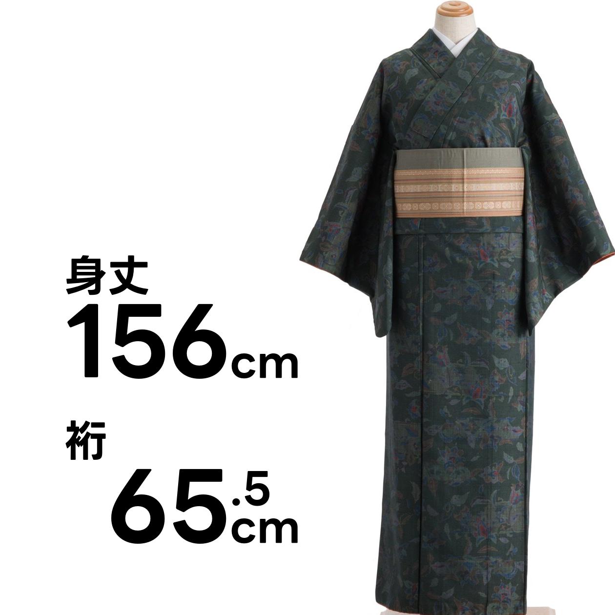 紬　天鵞絨色に唐花