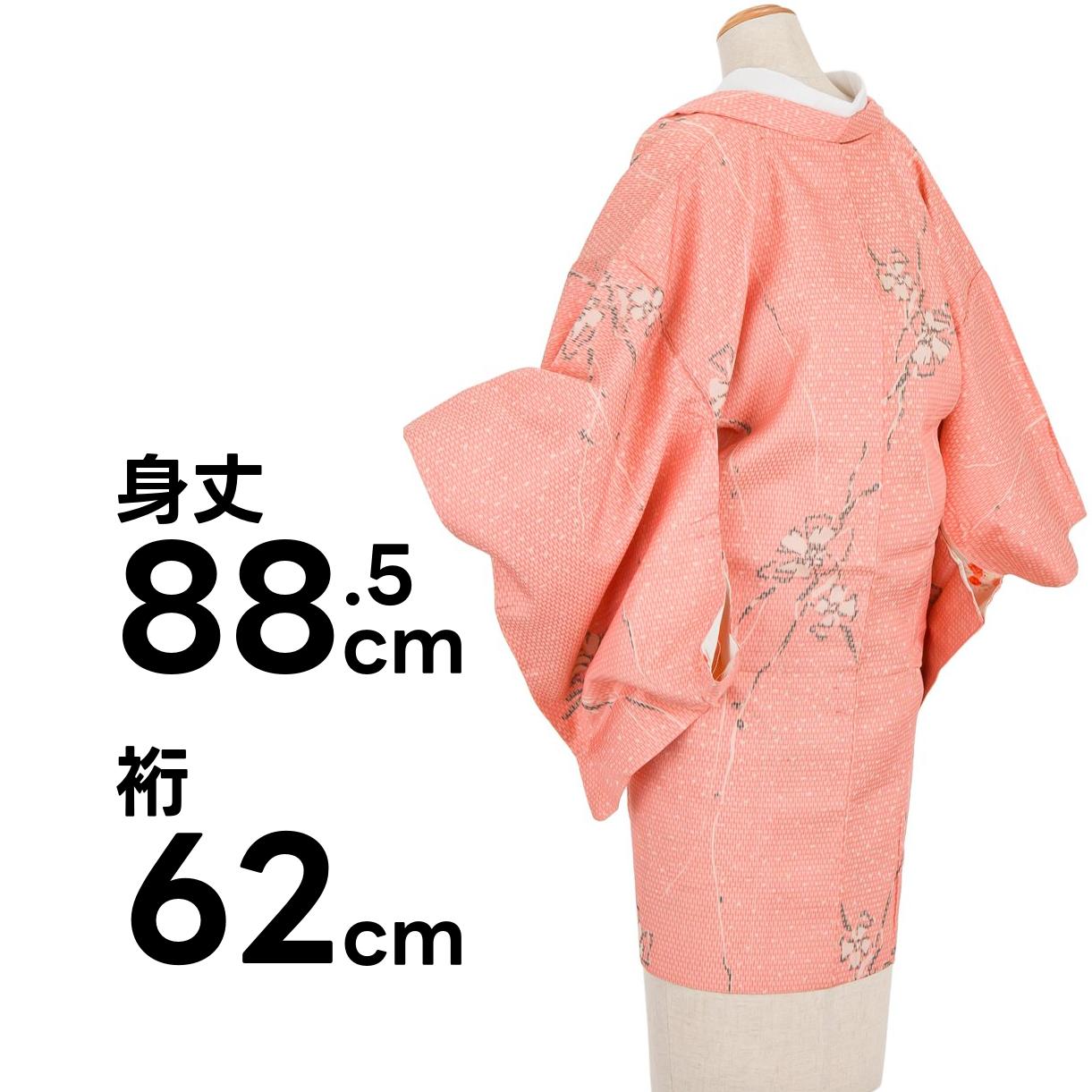 アンティーク着物　タイル画風花模様