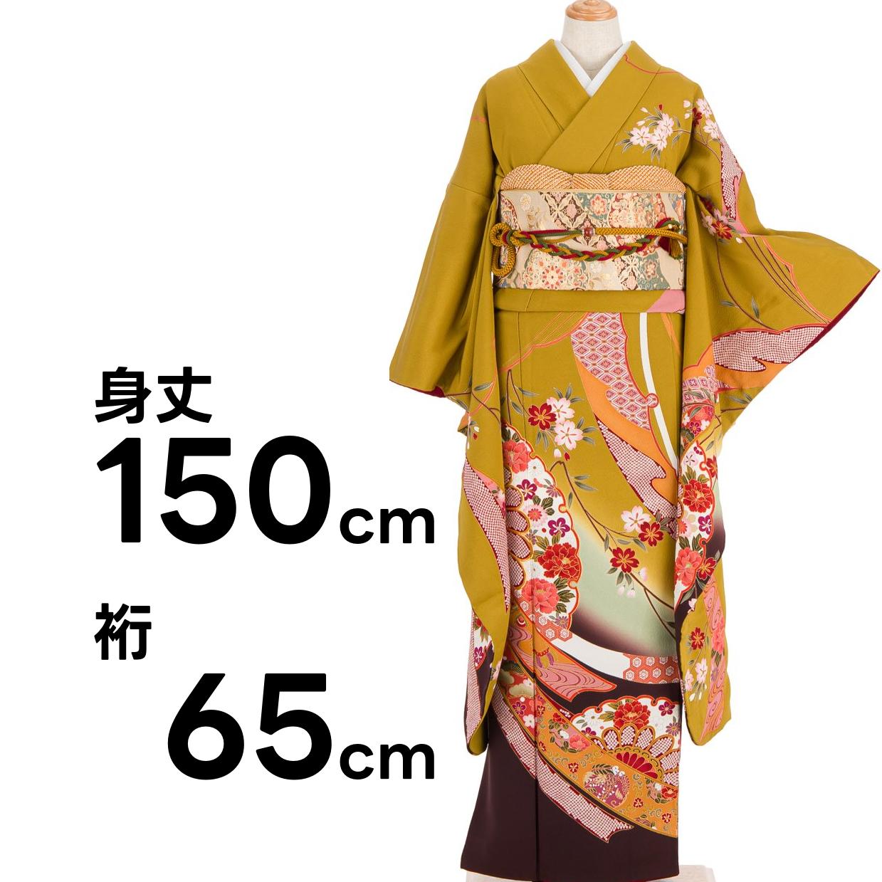 振袖 熨斗に桜 : 新品・リユース着物の通販 からん Yahoo!店 - 通販