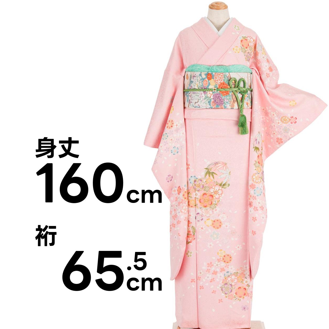 UTAHA 濃い紫桜と梅[FS0782] RENCA（レンカ）｜七五三、成人式等の着物 