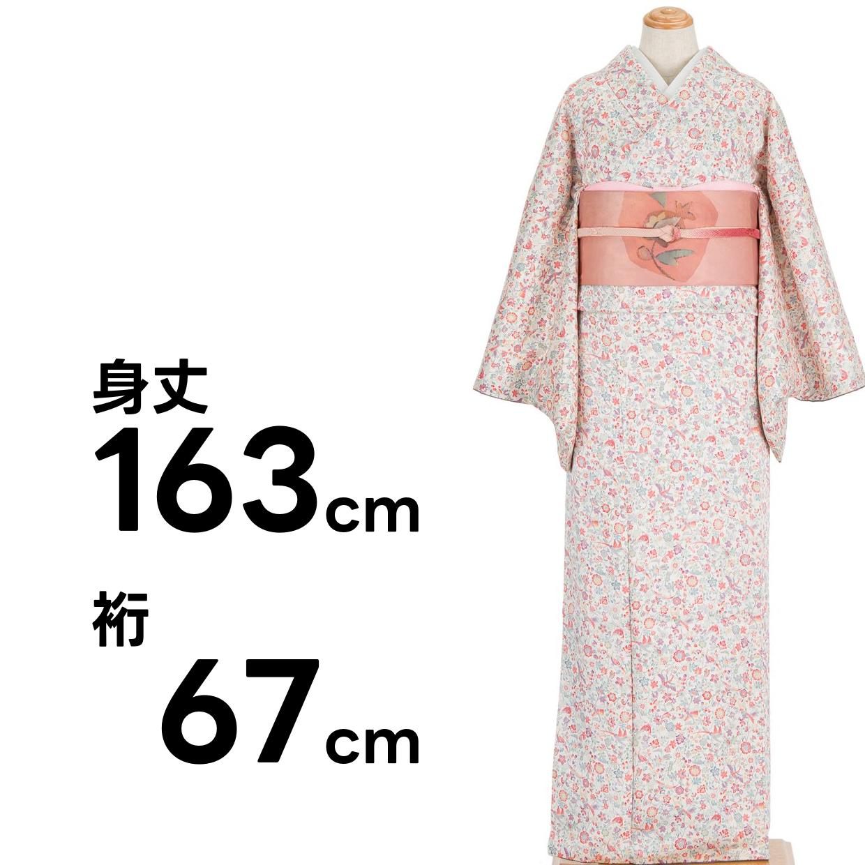 パールホワイトの地　花と鳥