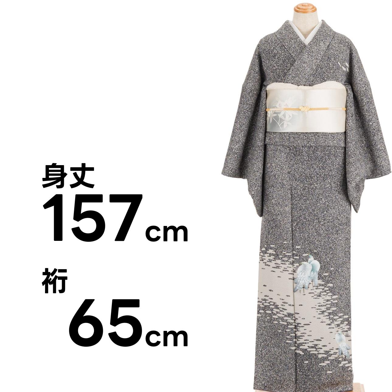 付け下げ訪問着　白鷺