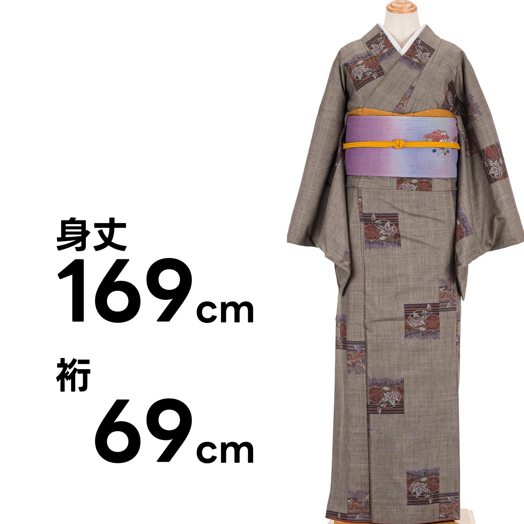 大島紬 花絵札 トール 裄長 ゆったりサイズ : 新品・リユース