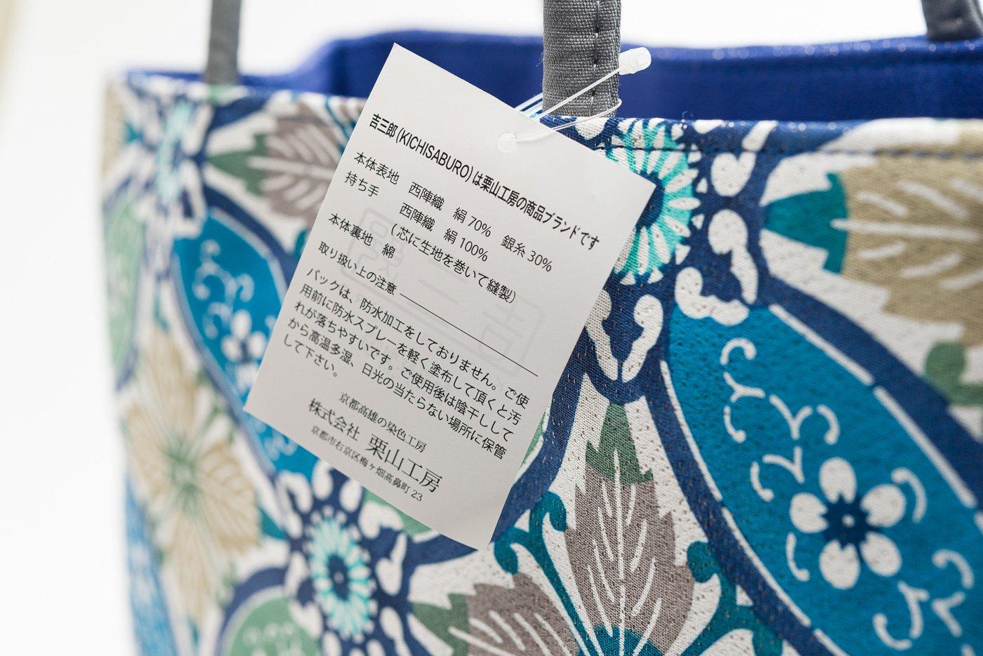 紅型 バッグのおすすめ人気商品一覧 通販 - Yahoo!ショッピング