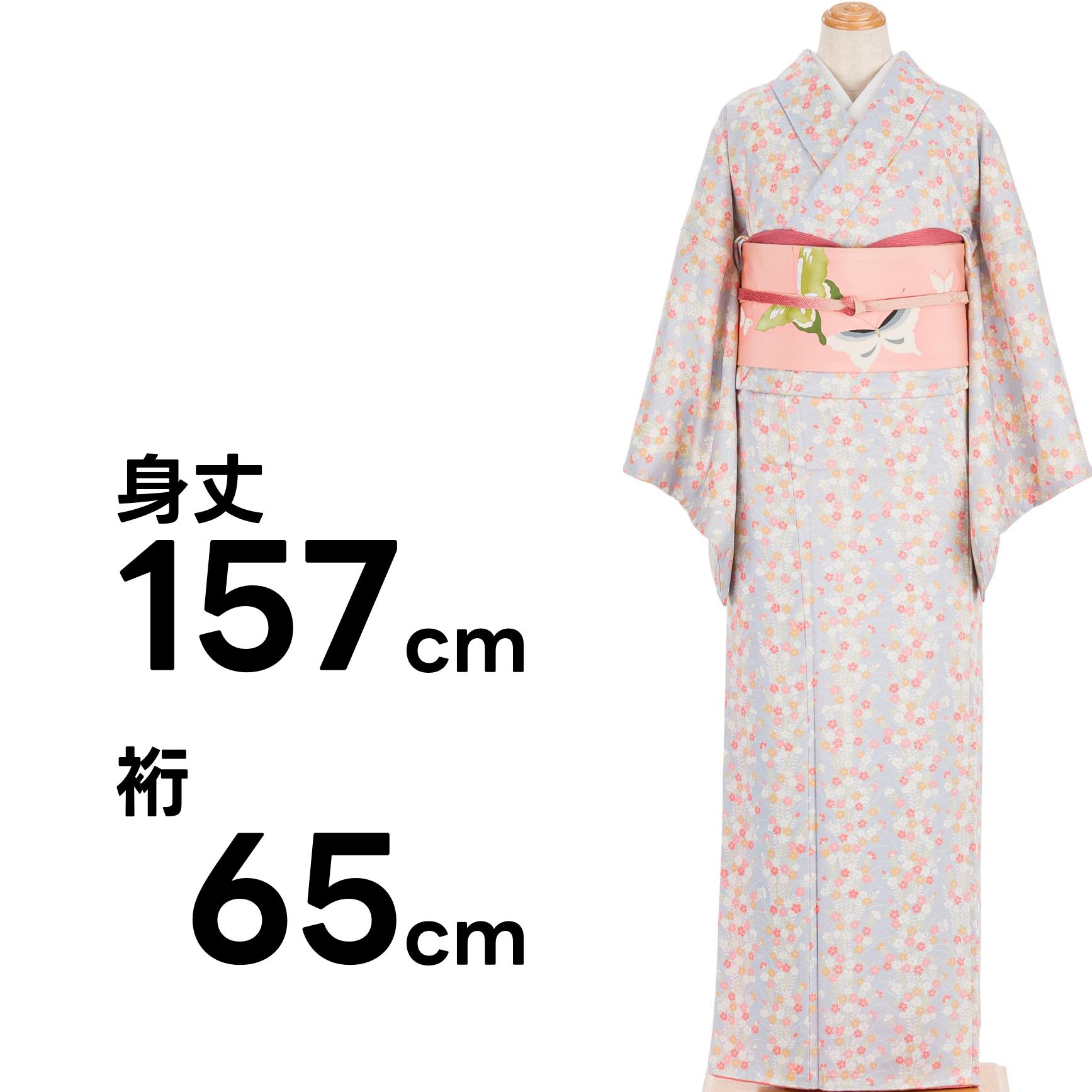 付け下げ小紋　花のライン