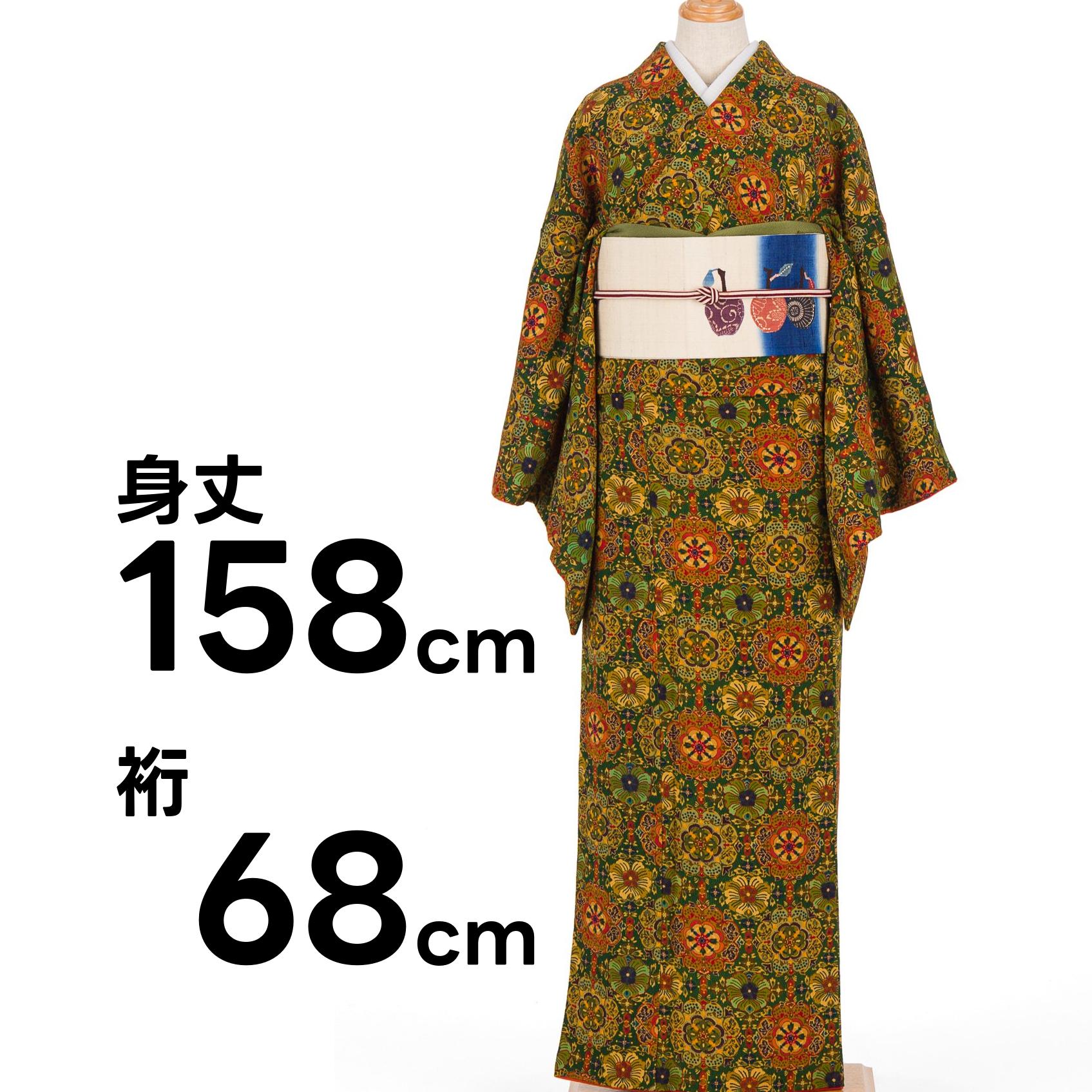 小紋 飛び柄 紋意匠 三つ葉 正絹 反物小紋 飛び柄 紋意匠 三つ葉 正絹