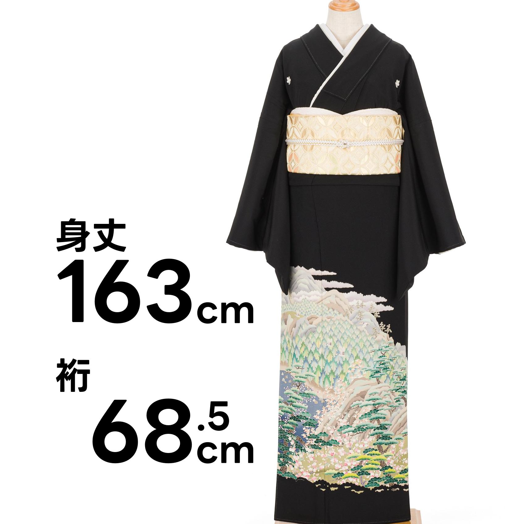 黒留袖 本場加賀友禅 星野高志 : 新品・リユース着物の通販 からん 