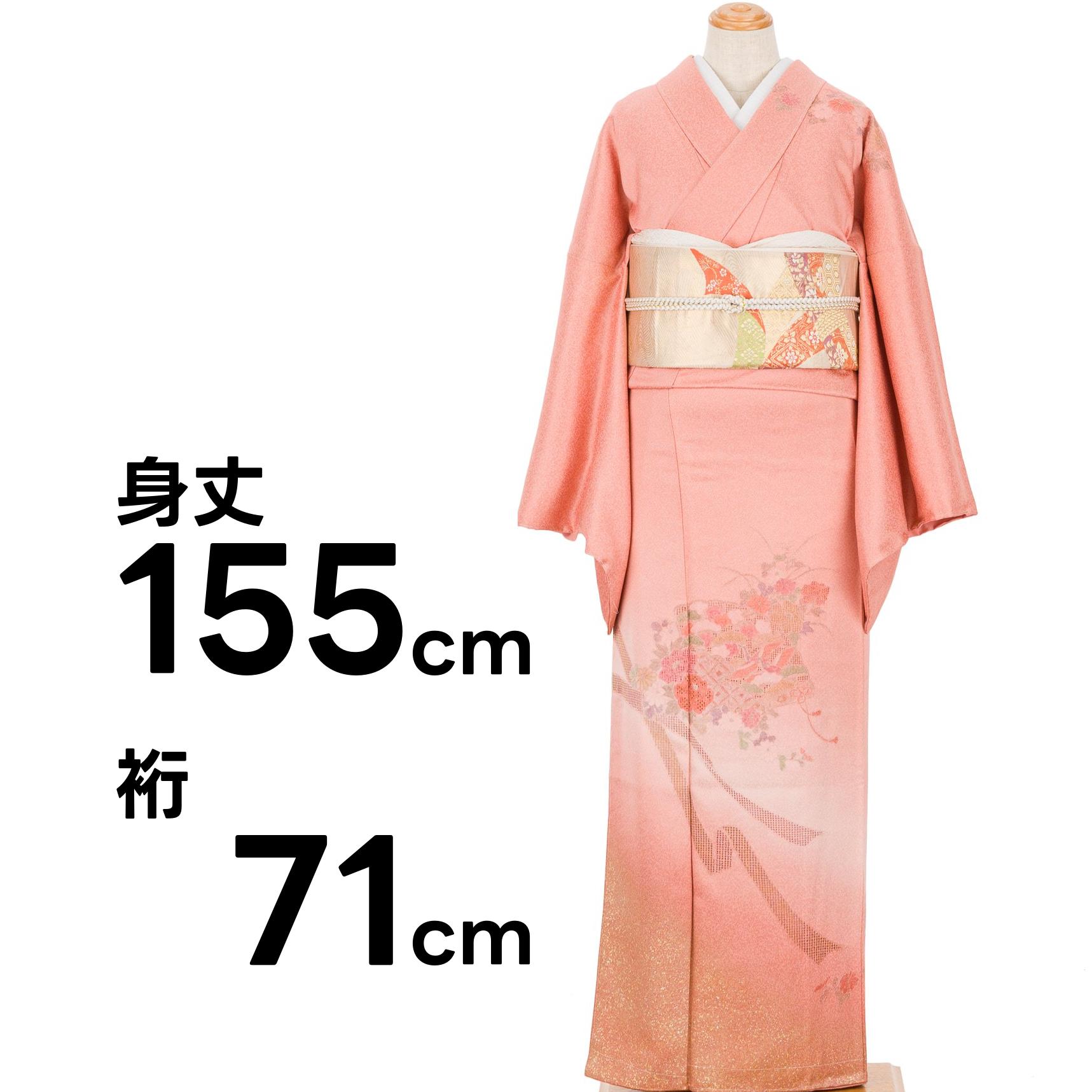 高級 訪問着 正絹 単衣 汕頭刺繍 絽刺 中国刺繍 夏物 夏用着物 高級 訪問着 正絹 単衣 汕頭刺繍 絽刺 中国刺繍 夏物 夏用着物