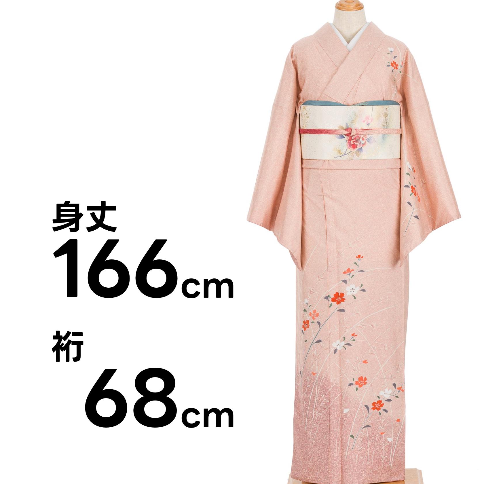 大島紬 訪問着 草花模様 : 新品・リユース着物の通販 からん Yahoo!店 