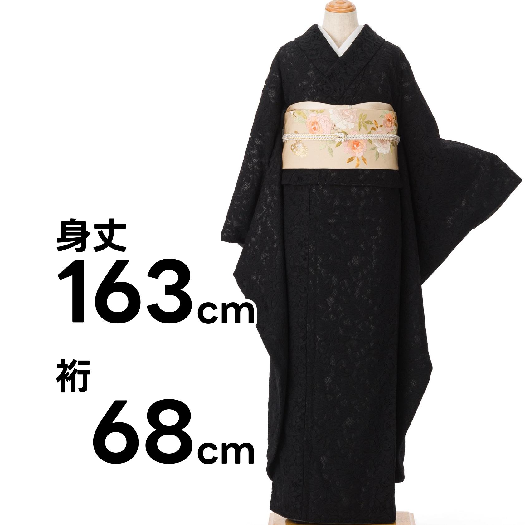 美品 京友禅 古典 地紋 駒刺繍 金彩 パール加工 フルセット 振袖