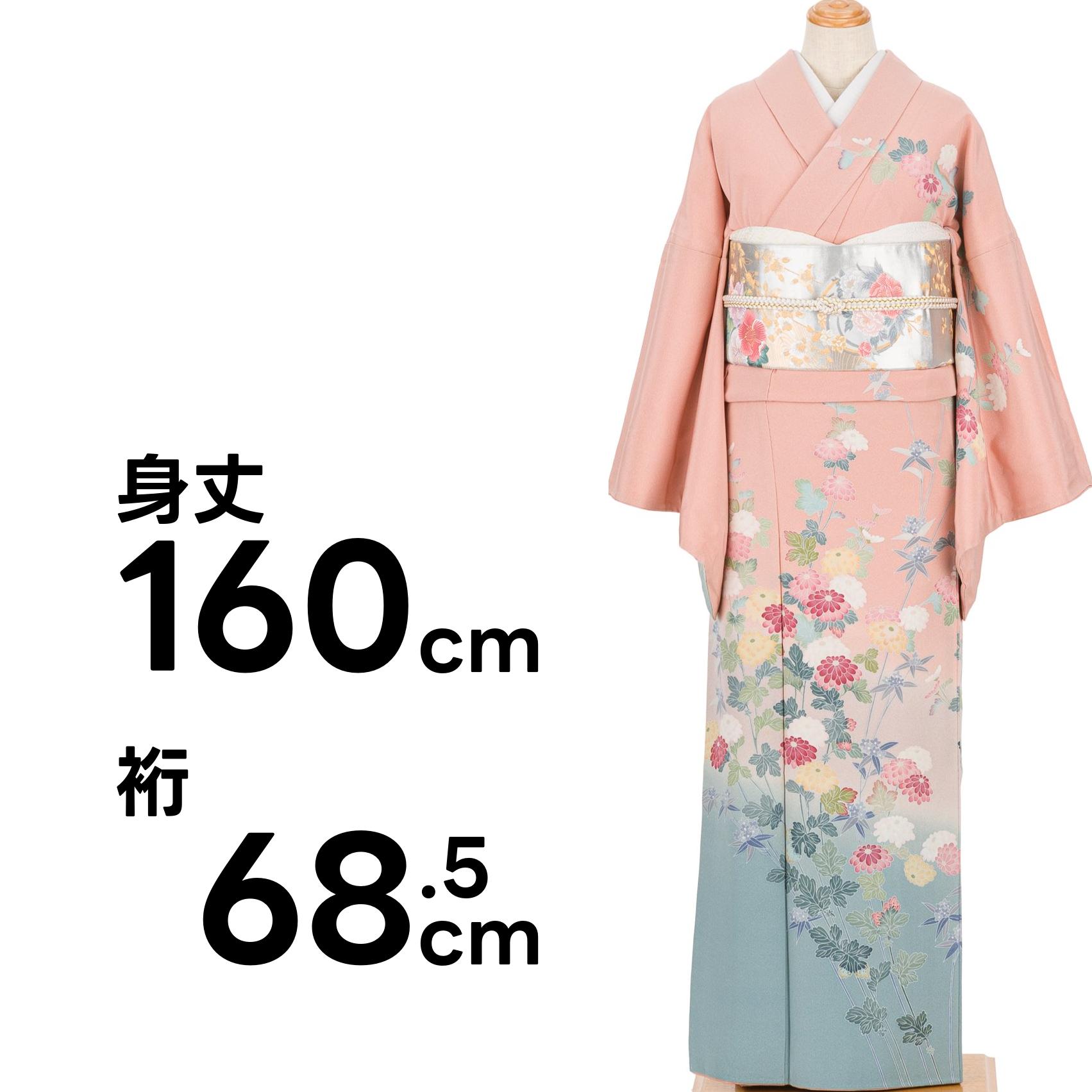 やまと謹製 織匠小平 プラチナ箔 辻ヶ花 リバーシブル 西陣織 袋帯 訳