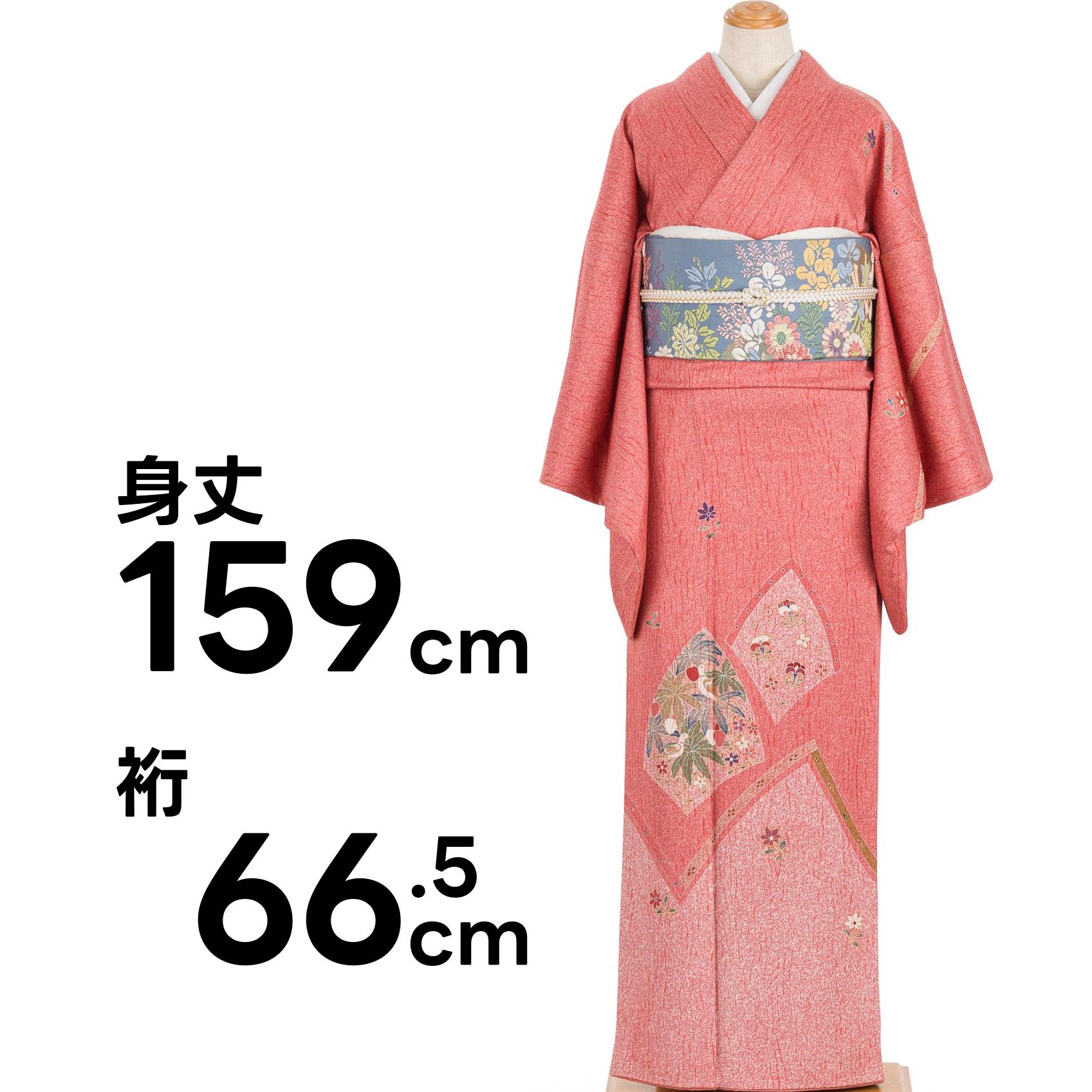 訪問着 一つ紋 松井青々 花鳥模様 : 新品・リユース着物の通販 からん 
