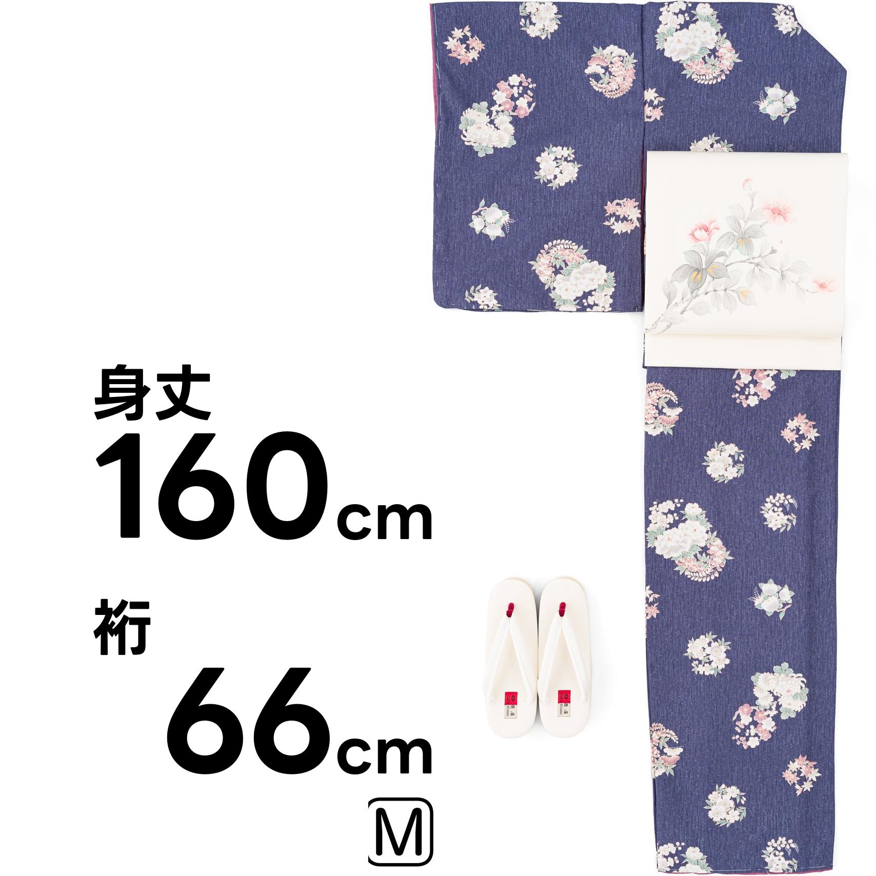 【M】新品　洗える着物　花丸文