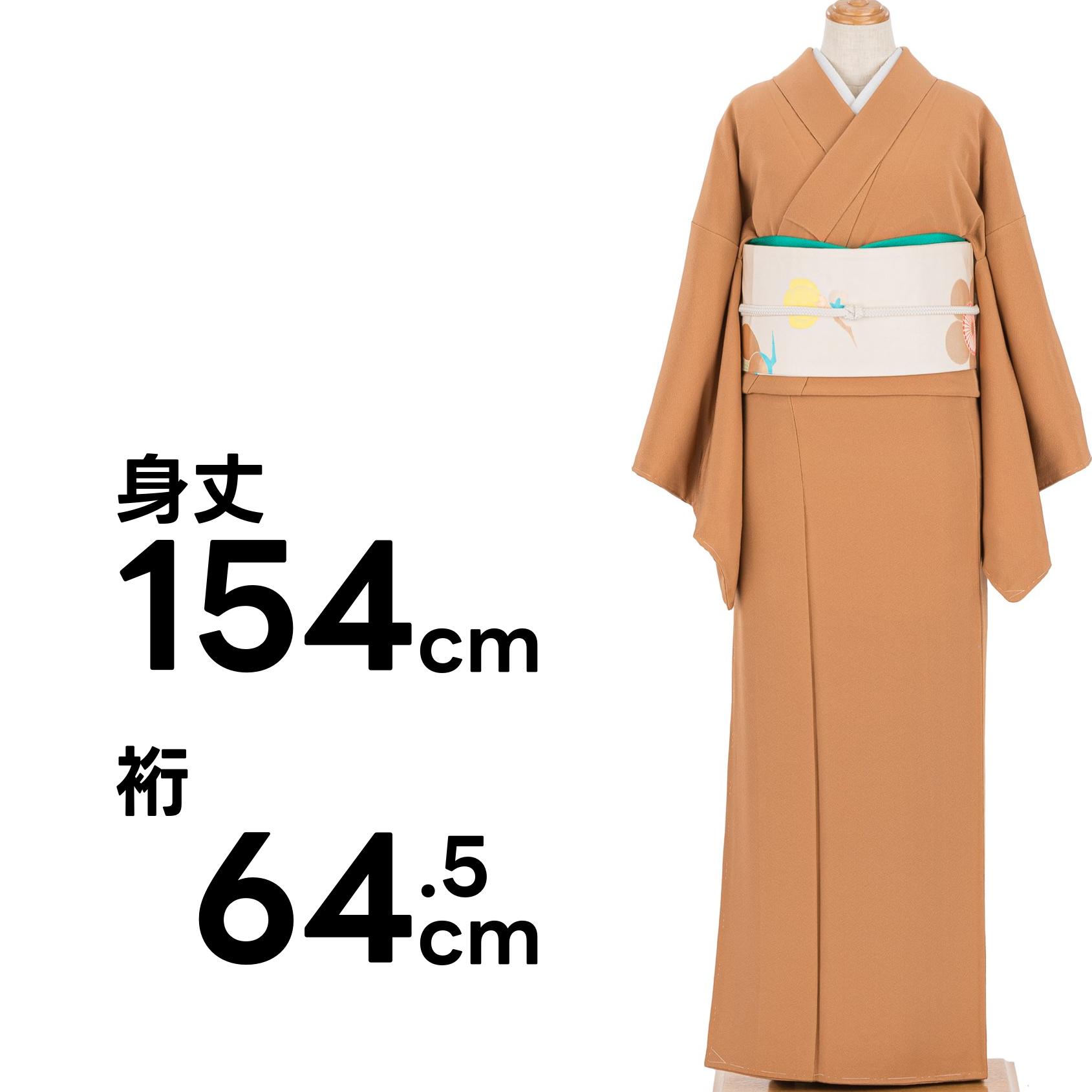 色無地　一つ紋　赤朽葉色