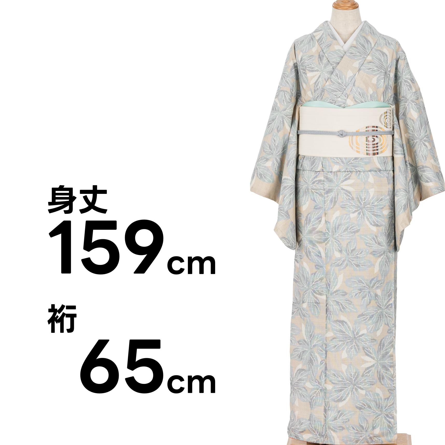 大島紬 白大島 葉模様 : 新品・リユース着物の通販 からん Yahoo!店 