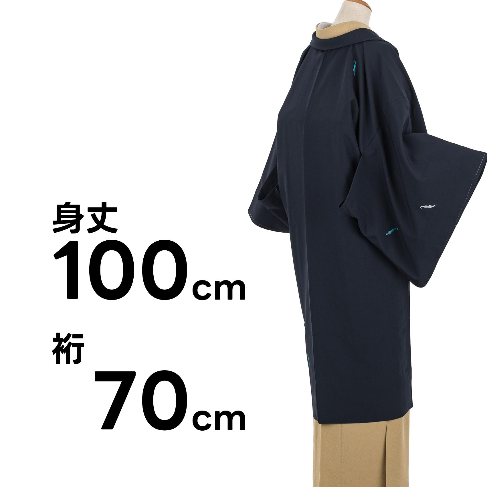 [売れ筋 【即日発送】 ] 22211132 (22211132)