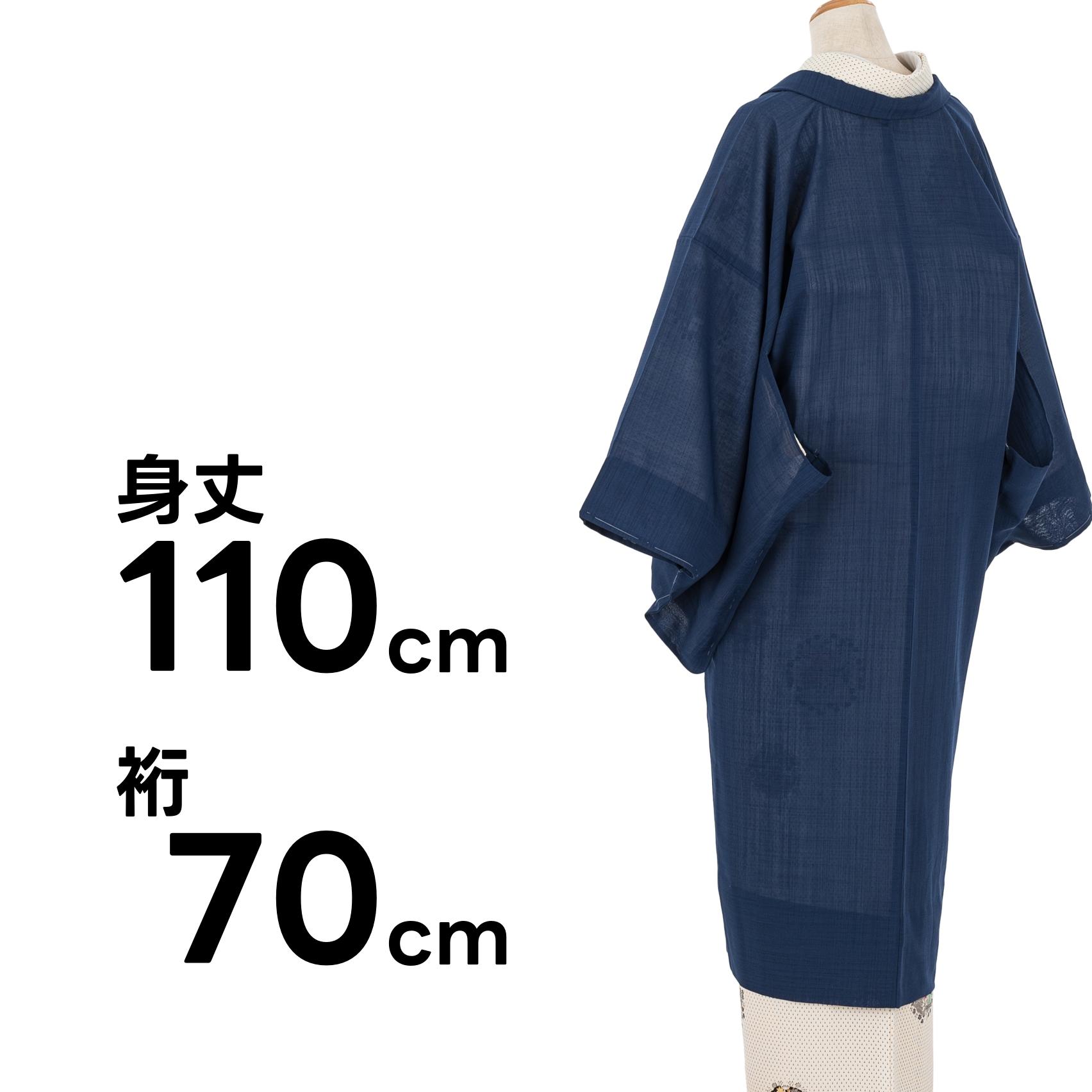 新品 洗える長羽織 紗紬 紺 : 新品・リユース着物の通販 からん Yahoo 